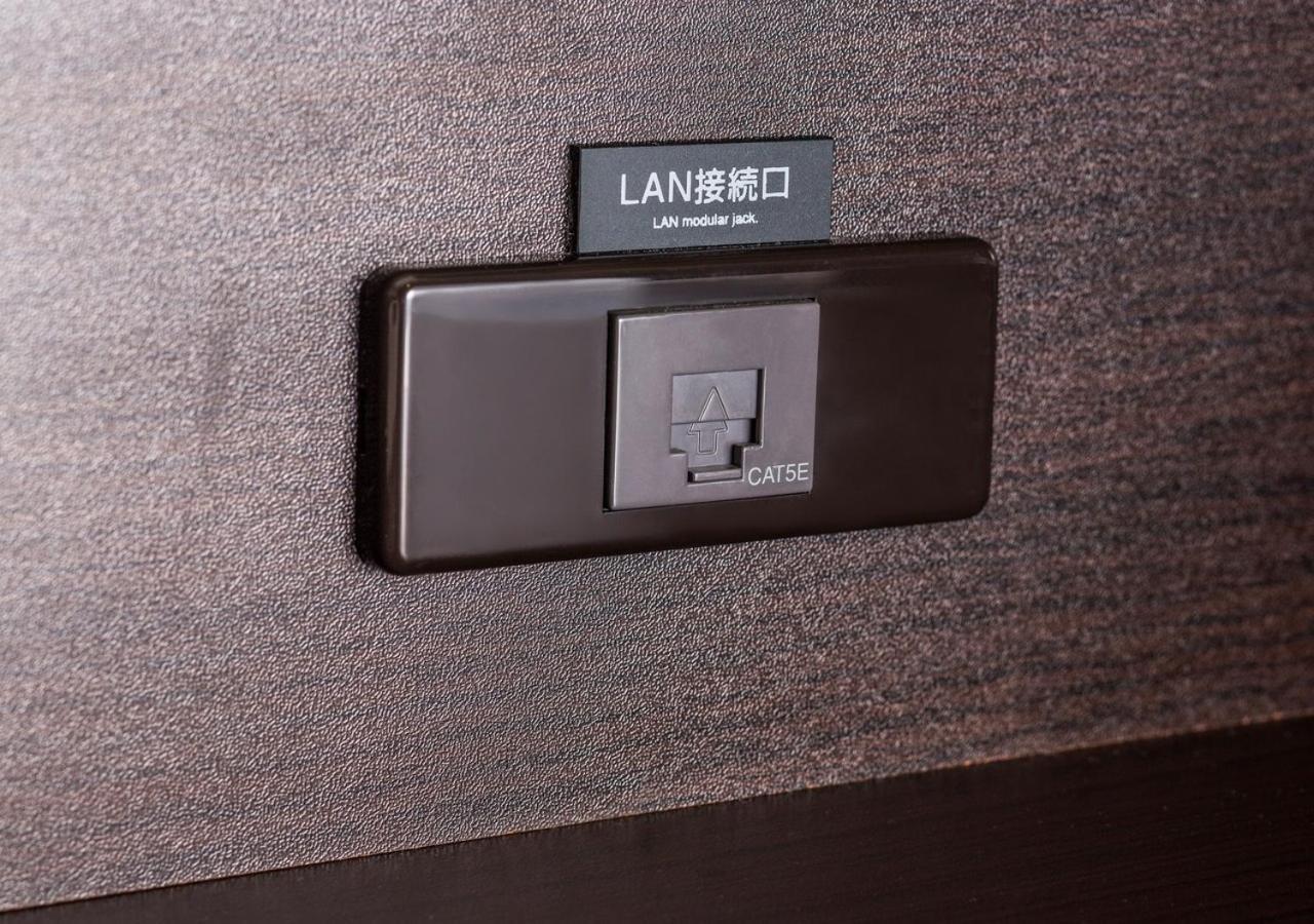 Apa Hotel Nagoya Ekimae Dış mekan fotoğraf