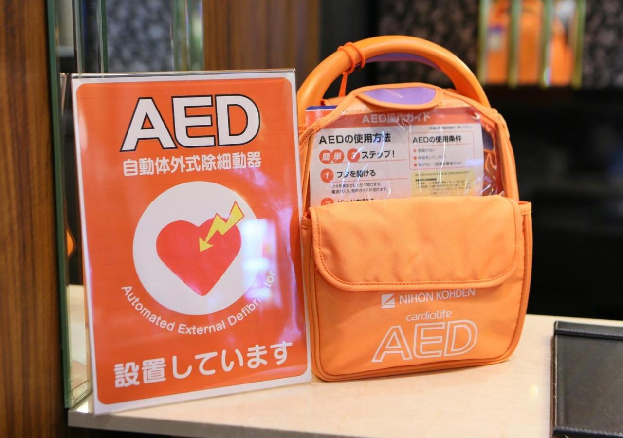 Apa Hotel Nagoya Ekimae Dış mekan fotoğraf