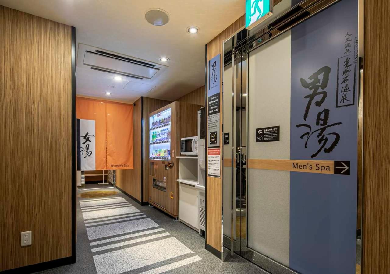 Apa Hotel Nagoya Ekimae Dış mekan fotoğraf