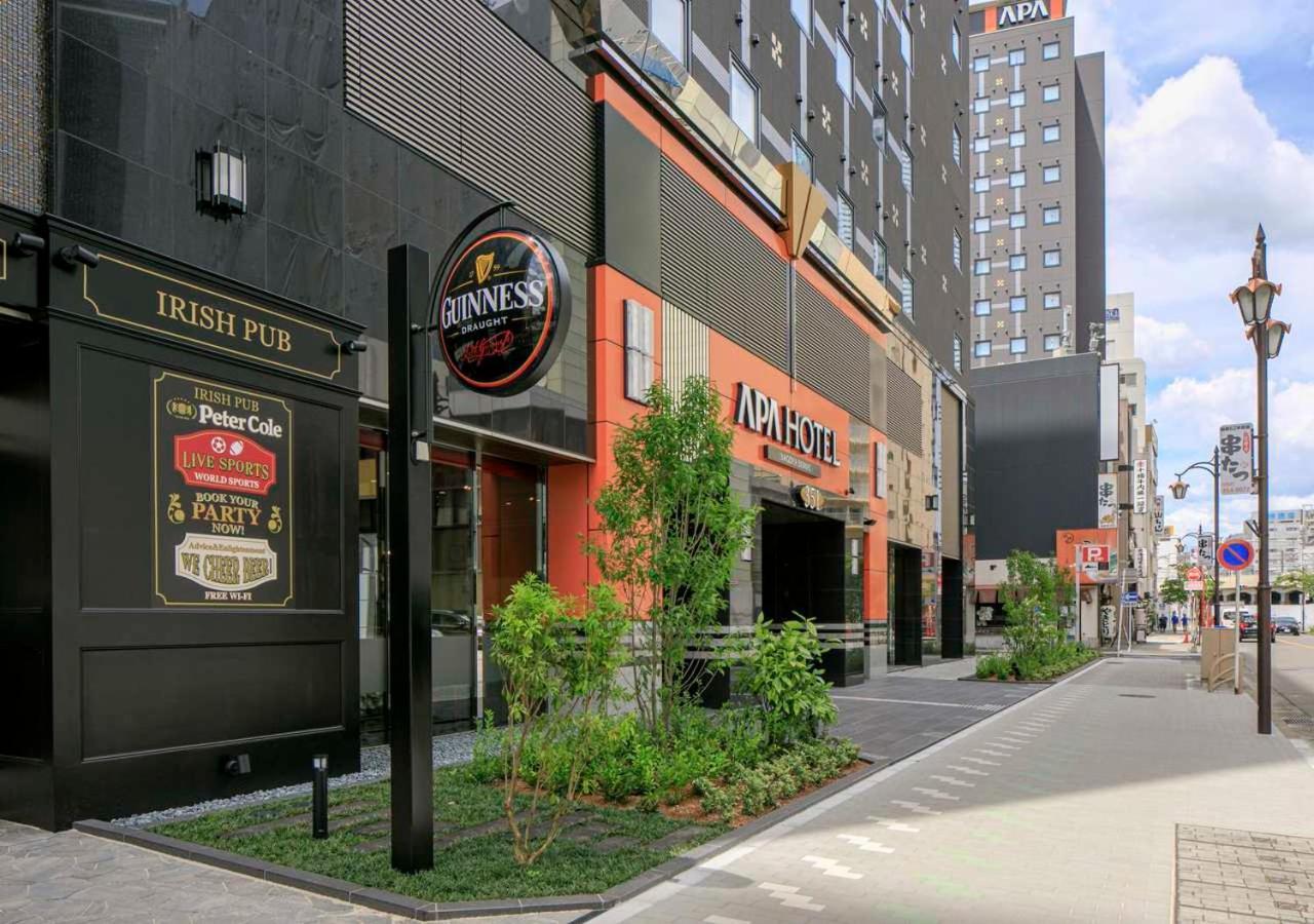 Apa Hotel Nagoya Ekimae Dış mekan fotoğraf