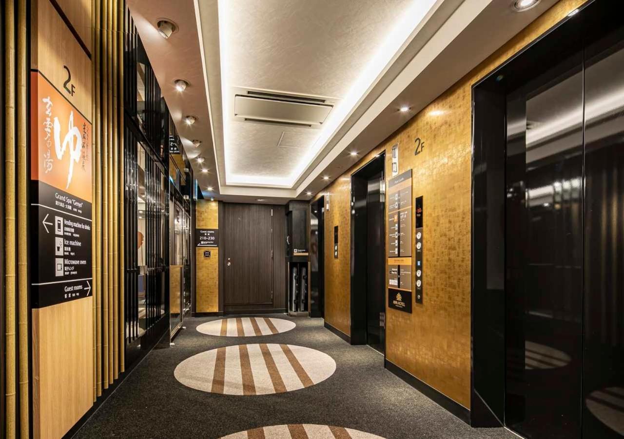 Apa Hotel Nagoya Ekimae Dış mekan fotoğraf